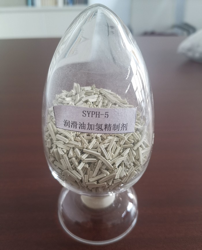 加氫催化劑 加氫催化劑