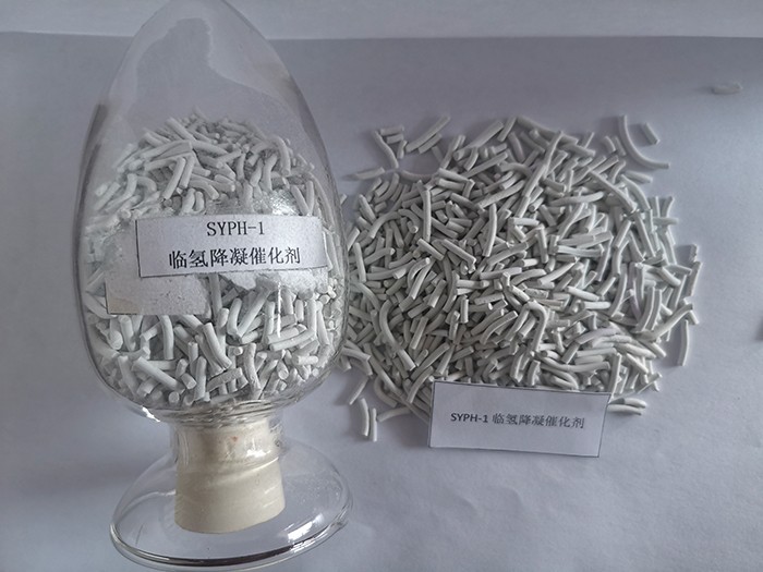 加氫催化劑 加氫催化劑